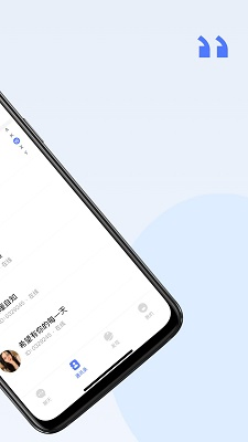 密鸽AI - 安全加密的智能聊天软件官方下载 Hero图